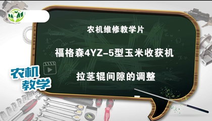 类型图片