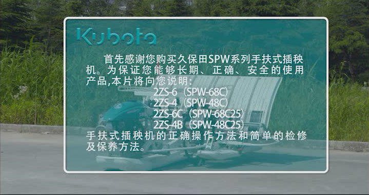 类型图片