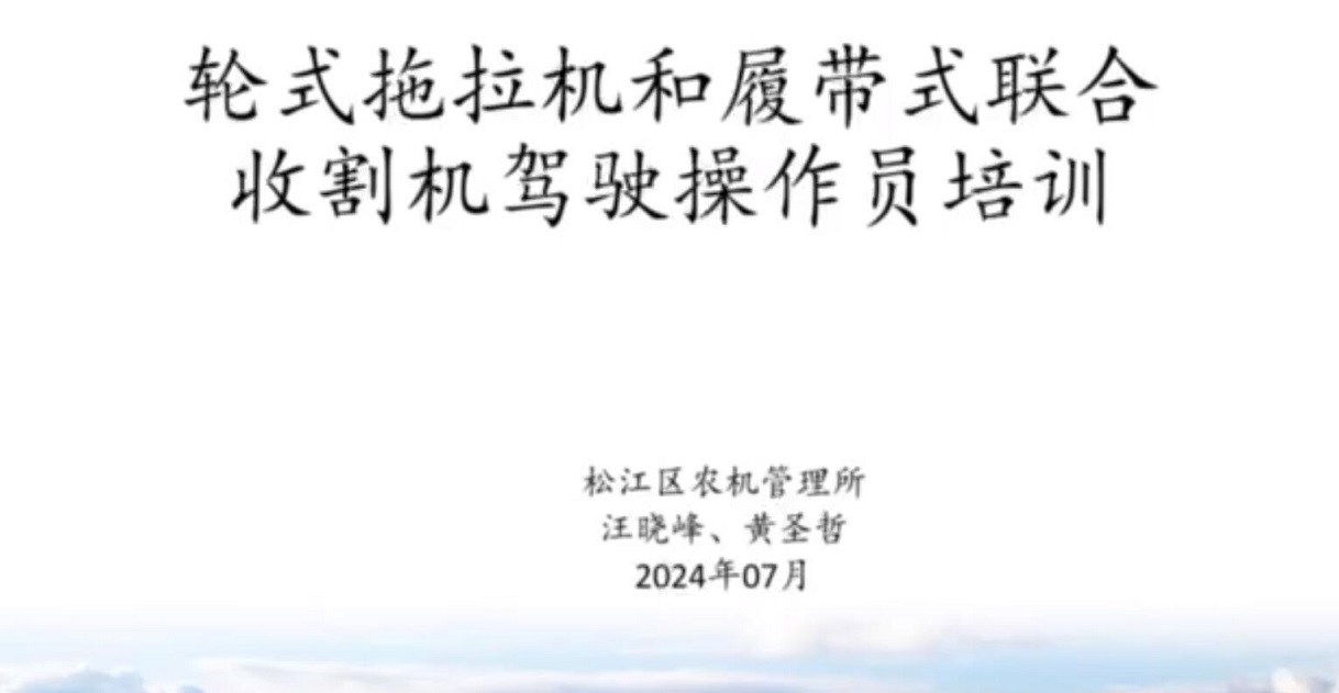 类型图片