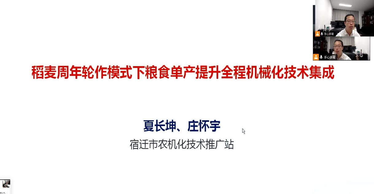 类型图片
